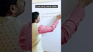 addition tricks when decimals are given by Raju sir for all competitive exams