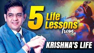 श्री कृष्ण जी से जो मैंने सीखा | 5 Life Lessons to learn from Shri Krishna | Sonu Sharma