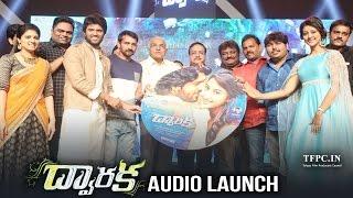 Dwaraka Movie Audio Launch | Vijay Deverakonda | Pooja Jhaveri |TFPC