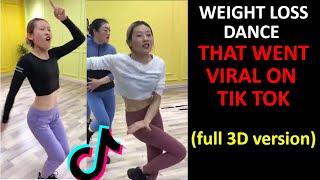 Kiat Jud Dai 3D Workout (full version with music)