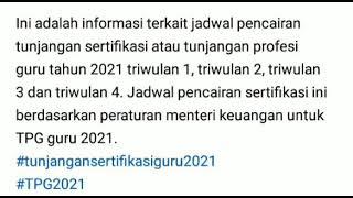 #sertifikasi #tpg #guru Wow inilah !!! Jadwal Pencairan TPG 2021