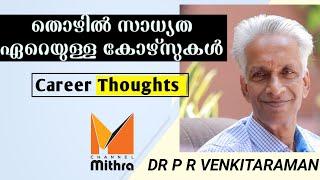 CAREER THOUGHTS BY Dr. PR VENKITTARAMAN