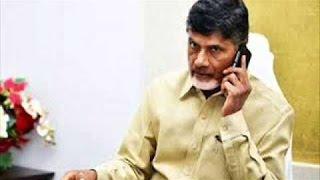 AP CM Chandrababu Calls Emergency Meeting Over Kapu Garjana: Watch Exclusive