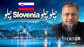 Let's Go to Slovenia! | چلو چلو سلوانیا چلو | Slovenia visa | Slovenia job