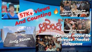 Orange movie Theater response || @ Sandhya 35mm || Peaks level   enjoyment #theater #vlog