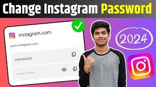 Instagram Ka Password Kaise Change Kare | Instagram Password Change | Insta password change 2024