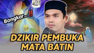 TERUNGKAP‼️ DZIKIR PEMBUKA MATA BATIN JARANG YANG MENGETAHUI - BUYA ARRAZY HASYIM