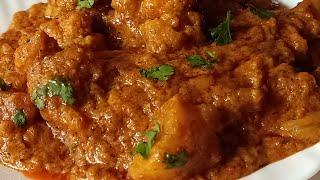 Restaurant Style Aloo Gobi masala Curry | ಆಲೂ ಗೋಬಿ ಮಸಾಲೆ | ಹೂ ಕೋಸು ಆಲುಗಡ್ಡೆ ಮಸಾಲೆ (kannada)
