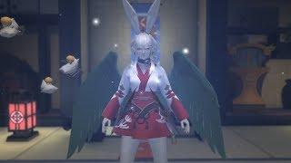 [FFXIV] Ultima Emote