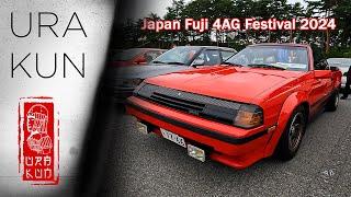 Японский фестиваль машин - Japan Fuji 4AG Festival 2024