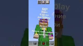 #minecraft #standoff2 #троллинг #рублика DNPNDNkaras