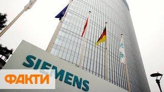 Несмотря на санкции: Siemens начала новое строительство в России