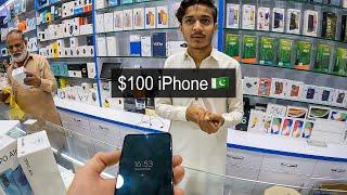Buying an iPhone in Pakistan 