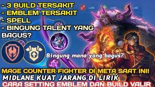 BIKIN GREGET ! - SET BUILD VALIR TERSAKIT 2024 | EMBLEM DAN BUILD VALIR TERSAKIT 2024 | VALIR