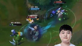 UZI vs 2255LP ADC (World Highest LP)