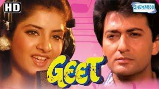 Geet {HD} - Avinash Wadhawan | Divya Bharati | Laxmikant Berde - 90's Hit - (With Eng Subtitles)