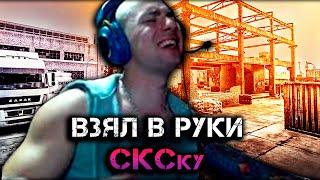 СКС-ка с барабаном на 75 #tarkov #escapefromtarkov #тарков #customs