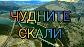 Чудните Скали погледнати от високо 2019 Wonderful Rocks Bulgaria HDR 2019 4k drone footage