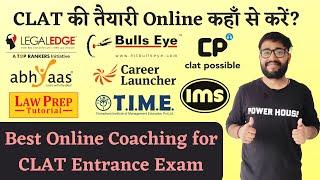 Top 10 Best Coaching Institutes for Online CLAT Preparation | Fees | Results | @powerhouseavi