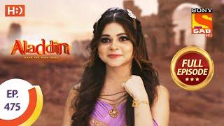 Aladdin - Ep 475  - Full Episode - 23rd September 2020