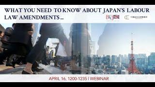 Japanese Labour Law Considerations Regarding COVID-19