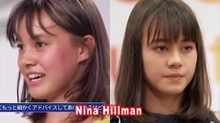 [NIZI PROJECT] Nina Hillman Cut First Audition (Eng Sub)