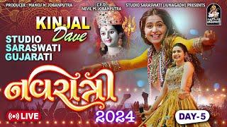 LIVE ::  Kinjal Dave Garba | Kinjal Dave No Rankar  | Studio Saraswati  Navratri 2024 | Day 5