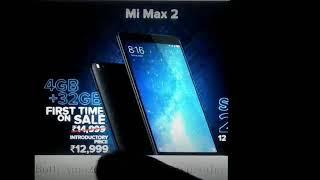 Mi max 2 released in India/Mi Max 2 price and feature in India