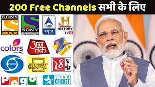 200 Free Dish TV Channels with Inbuilt Tuner in Upcoming TV
