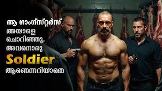 The Beast 2020 Full Movie Malayalam Explained Review | The Beast Malayalam Explanation #malayalam