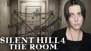 Комната│SILENT HILL 4: THE ROOM│【2004】