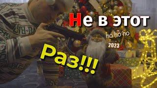 С новым Годом 2023 | IT письмо от IT Positiv