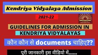 KVS guidelines for admissions in kendriya vidyalaya school session 2021-22|| online admission starts