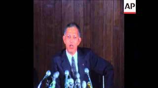 SYND 19-8-72 INTERIOR MINISTER MOHAMED BENHIMA PRESS CONFERENCE IN RABAT