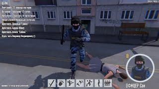 "OMON Simulator" Lets Gamers Play Russian Riot Police