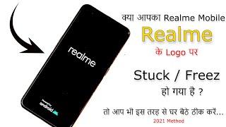 Realme Mobiles Stuck / Freez on Realme Logo - Realme Boot Loop Problem Solved - Hindi