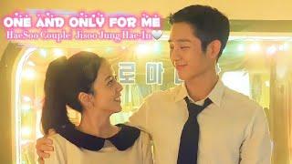 HaeSoo Couple - Happiness BTS Part 3 | Jisoo Jung Hae-In | One and Only for Me  EngSub