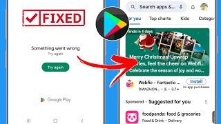 How to Fix Play Store Something went wrong Problem | Play Store Something went wrong try again