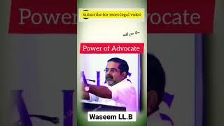 Power of Law's | Advocate Motivation Status | Motivation short Video | Upsc Status | Waseem LLB