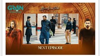 DuniyaPur Episode 09 Teaser | Khushhal Khan | Ramsha Khan | Naumaan Ijaz | Sami Khan | Green TV