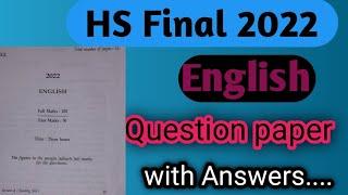 AHSEC HS Final 2022 English question paper with answers|Class 12 Final English paper 2022|2nd year