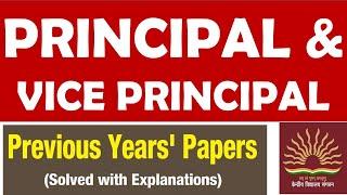 KVS PRINCIPAL PREVIOUS YEAR SOLVED PAPERS = 10 YEARS SOLVED PAPERS OF KVS PRINCIPAL & VICE PRINCIPAL