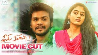 Prem Kahani Full Movie || Prem Ranjith || Pranitha Reddy || Infinitum Media