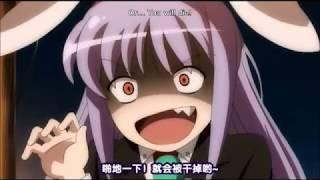 Touhou Memories of Phantasm Reisen Udongein Inaba Moments