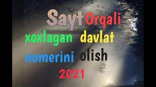 Sayt orqali 1000% tekin xoxlagan davlat nomerini olish