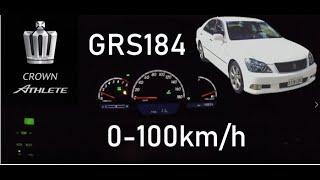 Toyota Crown Athlete 0-100 (GRS184)