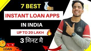 7 Best Loan Apps in India  | Instant Loan Apps India 2022 | Top Personal Loan Apps