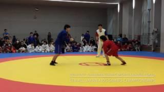 [KIDS SAMBO] All Japan 20161127 : Ex.Match U15