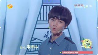 【TFBOYS 王俊凱 Karry Wang】150927 湖南衛視中秋之夜 TFBOYS唱跳《大梦想家》活力四射【超清版】