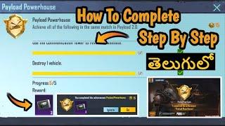How To Complete Payload Powerhouse Achievement Step By Step In Easy Way Full Explained - Payload 2.0